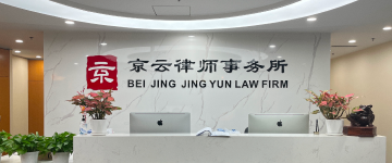 额济纳-首屏背景图